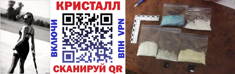 АМФЕТАМИН VHQ  МЕГА tor  нарко площадка официальный сайт  Лосино-Петровский 