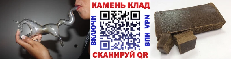 Гашиш VHQ Лосино-Петровский