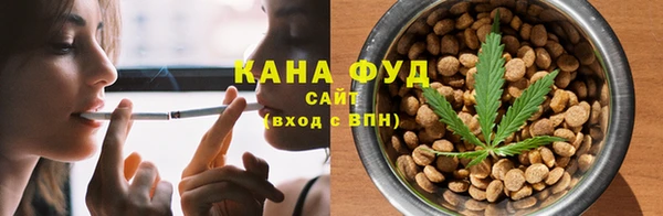 круглые Верея