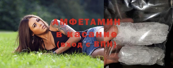 Альфа ПВП Верхний Тагил