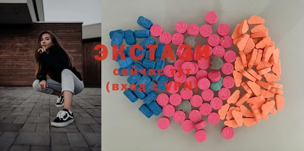 круглые Верея