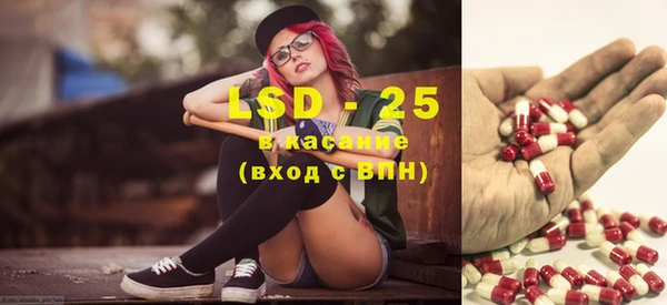 MDMA Верхнеуральск