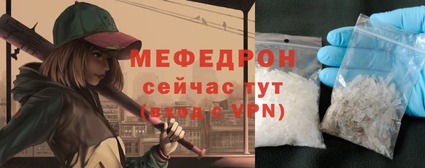 круглые Верея