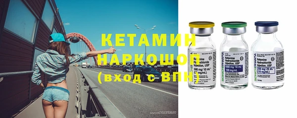 круглые Верея