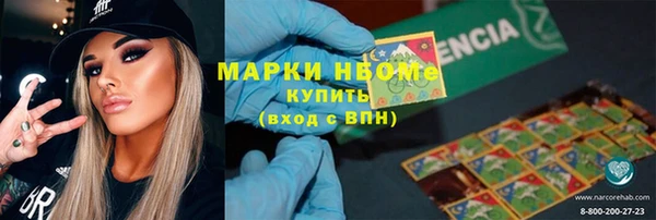 круглые Верея