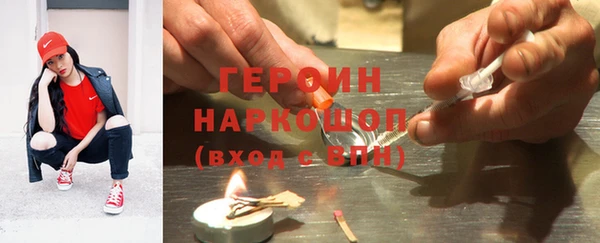 дживик Надым