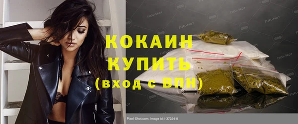Альфа ПВП Верхний Тагил