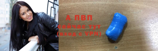 круглые Верея