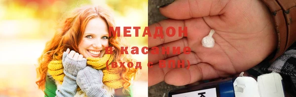 круглые Верея
