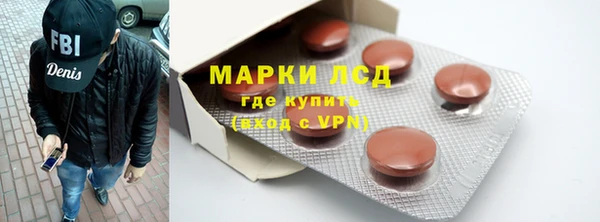 Альфа ПВП Верхний Тагил