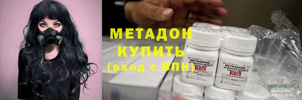 MDMA Верхнеуральск