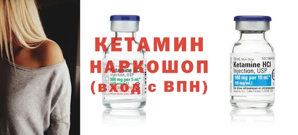 круглые Верея