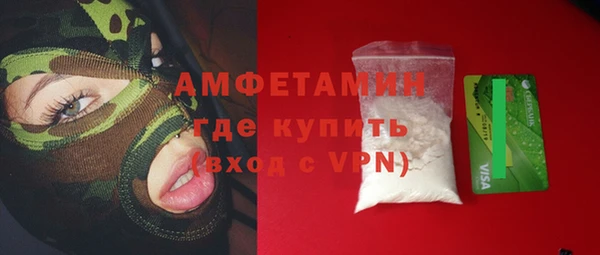 Альфа ПВП Верхний Тагил