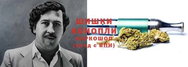 круглые Верея