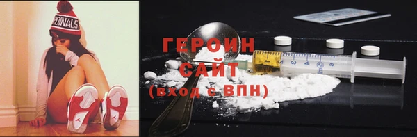 Альфа ПВП Верхний Тагил