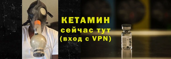 MDMA Верхнеуральск