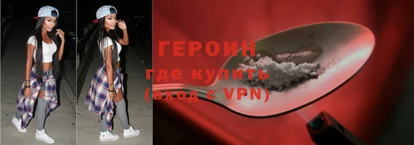 MDMA Верхнеуральск