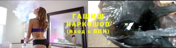 MDMA Верхнеуральск