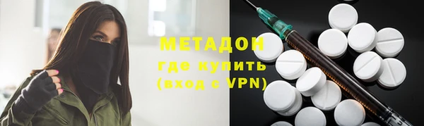 Альфа ПВП Верхний Тагил