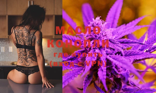 MDMA Верхнеуральск