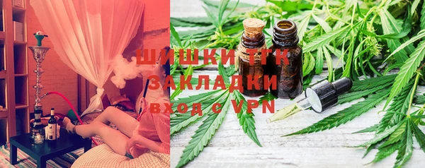 MDMA Верхнеуральск