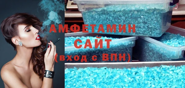 круглые Верея