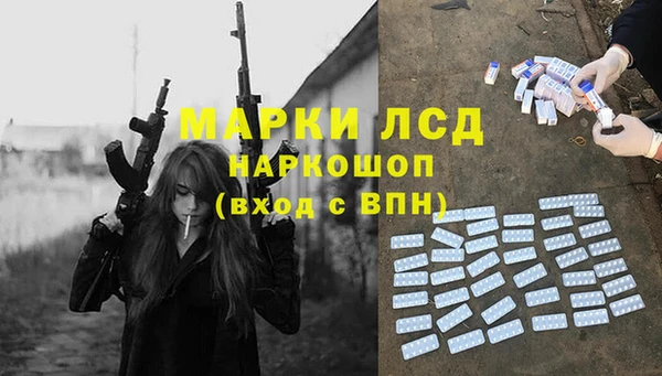 круглые Верея