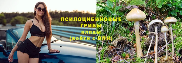 каннабис Наволоки