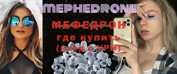 MDMA Верхнеуральск
