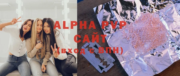 MDMA Верхнеуральск