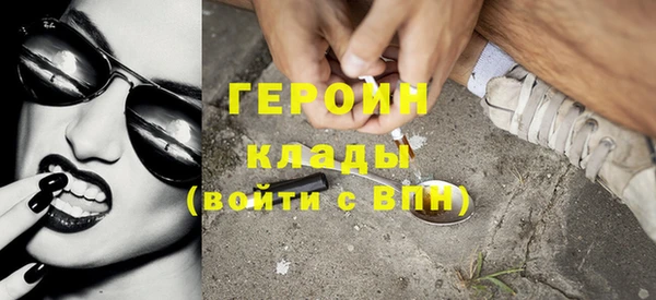 MDMA Верхнеуральск