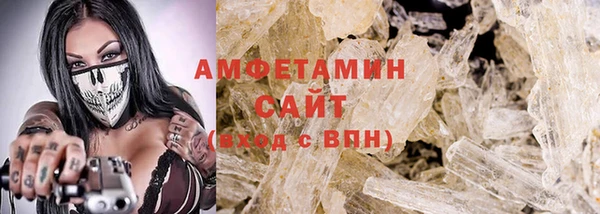 круглые Верея