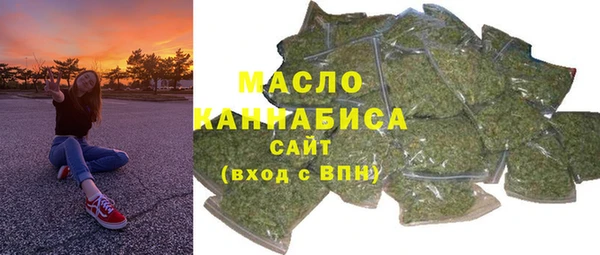 MDMA Верхнеуральск