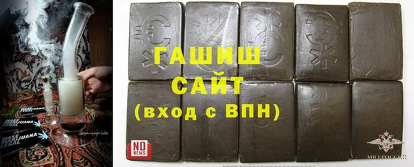 круглые Верея