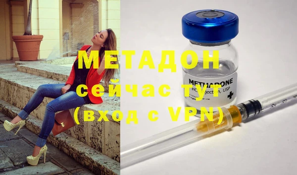 круглые Верея