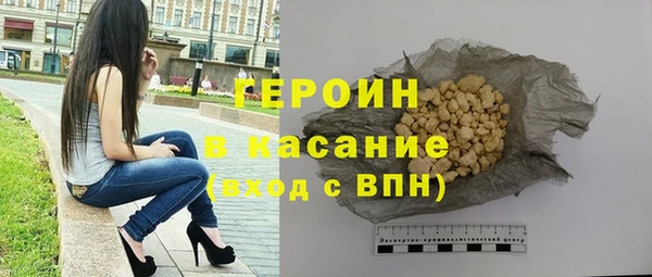 MDMA Верхнеуральск