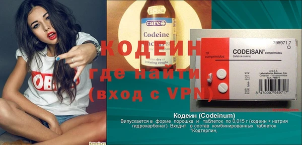 Альфа ПВП Верхний Тагил