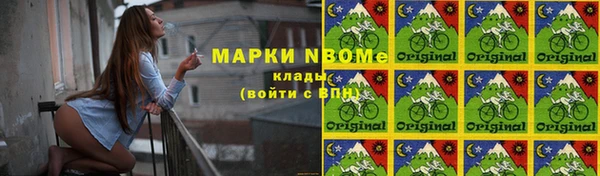 Альфа ПВП Верхний Тагил