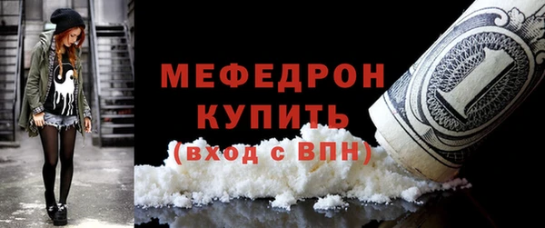 круглые Верея