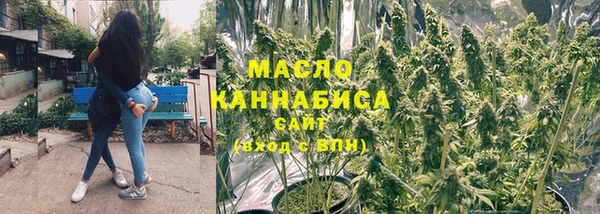 Альфа ПВП Верхний Тагил