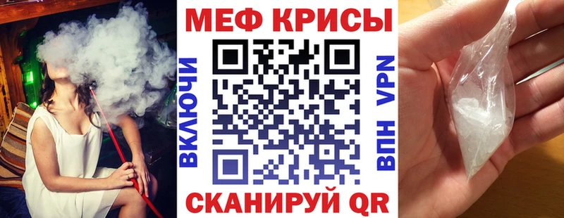 МЯУ-МЯУ мука  магазин    Лосино-Петровский 