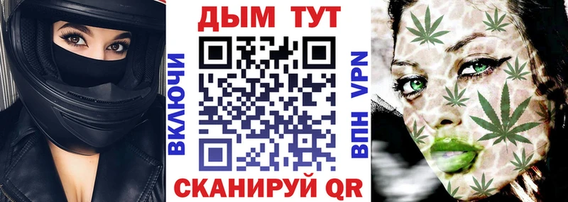 блэк спрут вход Лосино-Петровский Шишки марихуана LSD WEED цены наркотик
